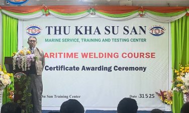 Maritime Welding Training သင်တန်းဆင်းလက်မှတ်ချီးမြှင့်ပွဲ